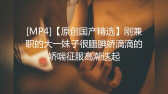 高挑女神配丝袜 喜欢被黑丝妹妹盯着内射嘛？极品舞蹈系女神性欲强能榨干你！滚烫的精液在骚穴里射的慢慢的流出来