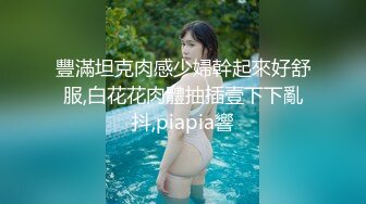 FLIXKO-MFK0033 麻豆传媒 新川站三号出口