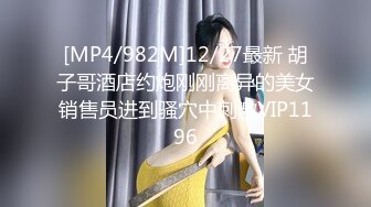 【176模特身材~神仙颜值】高贵又娇羞，清新脱俗，算得上一股清流，难得全脱了 (6)