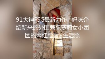 [MP4/ 2.01G] 大鸡巴抽姐姐的脸，就喜欢草小姨子，姐妹花一起伺候大哥，交大鸡巴，各种姿势爆草抽插