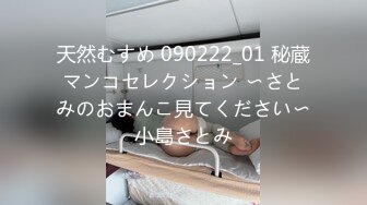 【极品❤️窈窕女神】7.19高颜值校花级不良少女下海捞金 太反差了 长腿炮架梦中情人 淫荡自慰速插蜜穴