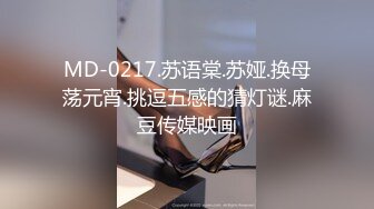 时尚可爱21岁极品身材的泰国小妖妖撸管口交操这菊花够紧射了一脸