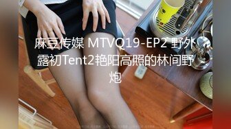 0452齐市约骚女，少妇，熟女