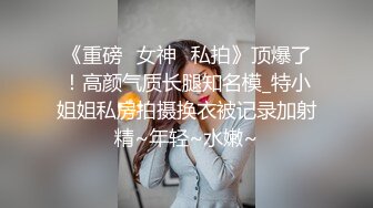 [MP4/124M]&nbsp;&nbsp;白丝蜜桃小嫩鲍被我中出内射 这技术棒不棒 细腰蜜股 粉嫩鲍鱼