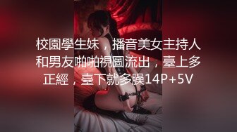 小母狗自己玩JJ