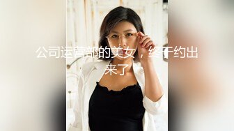 【唯美做爱??战斗情侣】最美推特博主『仙女』唯美性爱 无毛美穴主动迎合套弄大屌的抽插 各种姿势日常操 高清1080P原版