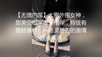 单位小骚货