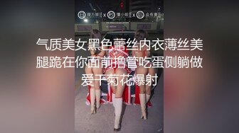 极品绿帽NTR翘臀骚妻【YQ清风】推特福利，约炮单男3P上下洞齐开，完美蜜桃臀全自动