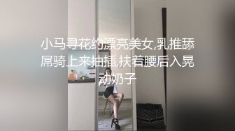 引诱酒店丰满的美女服务员给我吹牛、调情、做爱、摇晃乳房