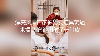 【新速片遞】&nbsp;&nbsp;熟女妈妈 射我妈逼里 好好怼 怼死我妈 妈妈叫 绿母儿子叫单男操老妈 在旁边指导拍摄 [135MB/MP4/02:20]