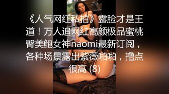 [MP4/ 1.41G]&nbsp;&nbsp;单位女同事老公出差约我上她家玩制服诱惑