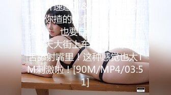 李丽珍-舒淇_玉蒲团二之玉女心经