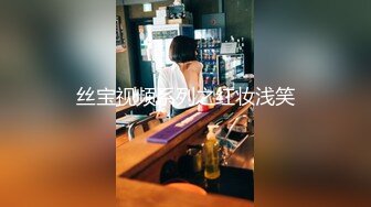 眼镜高挑御姐范美少妇，露脸口交销魂吃屌