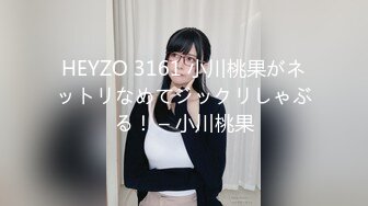 [MP4/ 703M]&nbsp;&nbsp;偷情健美女教练 健美服都没脱 直接把裆部扯到一边就操起来