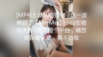 推特字母圈优质超强SM大佬【威严S】订阅私拍福利，双母狗电击 SP 打逼 滴蜡 扇嘴巴子 口交 舔脚各种非人类调教 (10)