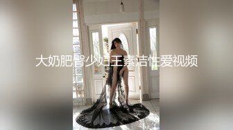 高級賭場廝殺完叫個小姐來打砲.沒想到來個極品尤物