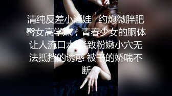 (HD1080P)(BabyEntertainment)(dber00146)麻薬捜査官 菊門狂乱拷問XX 女体秘奥を襲った史上最大級のカタストロフィー みひな