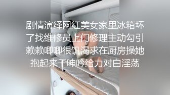 上海小母狗大叫舒服喜欢