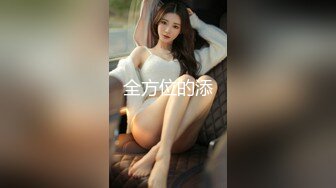 长的非常像奶茶妹妹的美女 宾馆被插 身材白嫩 叫声销魂