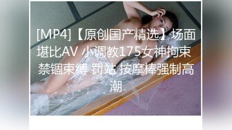 天美传媒华语AV品牌新作-小姨是我新片的女主角 外甥设局爆操风骚小姨拍成AV 高清720P原版首发