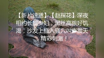 [MP4]狂点映像传媒 CP010 赌王争霸之淫战双峰