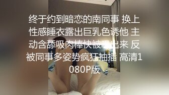 网红小帅哥淫荡骚浪被抽插