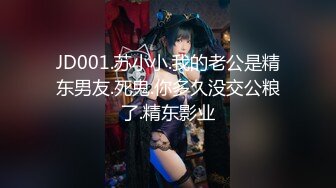 -蜜桃影像传媒 PMC-105 空虚女婿强上风韵岳母 唐茜