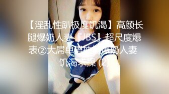 国产 tsAlison 和萌妹女友⭐口交 足交 啪啪⭐3年记录【110v】 (53)