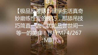 【终极调教女奴的进化史】绿帽性爱狂超级调教女奴甄选 餐桌下口交 KTV包厢各种爆操 一流女神被玩弄的毫无人性