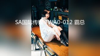 蜜桃传媒PME099叔姪3P操翻女人兼破处