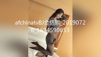 女神级女儿请求继父让自己性高潮，非常愿意，极品肉体抱着大长腿猛烈冲刺啪啪