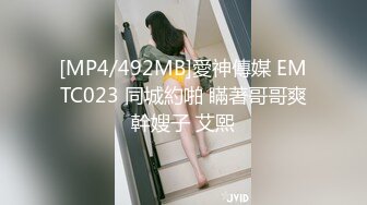 白嫩漂亮气质女白领恋上公司小帅哥约会打炮肉棒吃的津津有味搂着娇小身躯疯狂输出捣出好多白浆没忍住内射国语