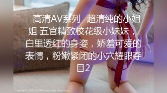 YC商场偷拍绿裙棕高跟绝美白领情趣内裤前面清晰看到黑毛和穴痕