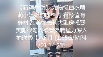 老哥探花约了个颜值不错苗条妹子TP啪啪，洗完澡深喉口交大力猛操非常诱人