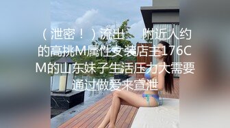 [2DF2] 男爵全国探花约了个白衣萌妹子，舔奶扣逼调情口交搞半天硬不起来 -[MP4/66.5MB][BT种子]