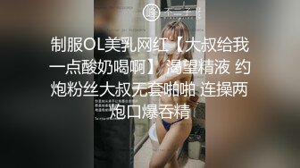 苏州小妹妹