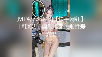 某房流出【商场女厕全景后拍】少妇 小姐姐 拉屎撒尿合集【296V】 (124)