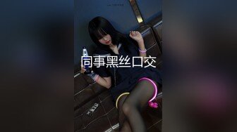 零零后韩国纯爱情侣「yayhee」OF日常性爱私拍 白嫩萝莉学生系少女尤物 (4)