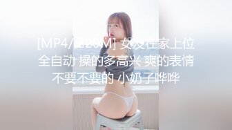 文静乖巧美少女！激情大战头套男！在床上很主动，黑丝美腿骑乘位，上下套弄猛坐