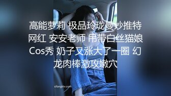 健身房的阿姨私教穿着牛仔裤来了，饥渴的年龄，真是受不了