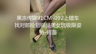 老婆骚穴里的丝袜