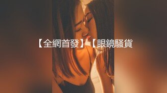 【新片速遞】&nbsp;&nbsp;商场女厕全景偷拍多位制服美女的丰满大肥鲍[1160M/MP4/16:17]