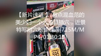 国产AV 蜜桃影像传媒 PMC028 淫荡小妈色诱继子被操哭 乔安(苏娅)