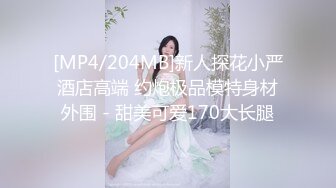 还是自己的老婆水多