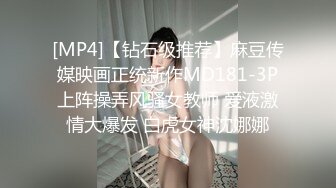 性感健身少女为男友还债，主动献身