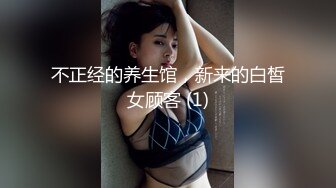 (BC-AA-070)双马尾长裙美女逛商场..肉色丝袜粉内弯腰买单