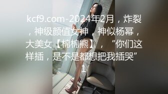 STP23685 大奶新人好骚全程露脸跟小哥激情啪啪，无毛白虎逼口交大鸡巴让小哥舔逼玩弄，床上床下主动求草浪叫表情好骚