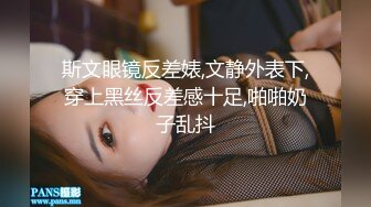 高颜值女神TS龚璟璇 绝美的口活 让直男在短短一分钟爽到前列腺高潮，还伴随着妖妖的呻吟，真的是太享受啦！