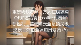 后入黑丝小母狗，多多留言老铁们