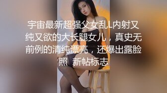 爆火OF网红情侣【Sofia】福利④，国人小伙为国争光，各种玩肏00后哥伦比亚白人大美妞 (1)